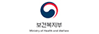 보건복지부