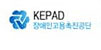 KEPAD