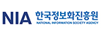 한국정보문화진흥원