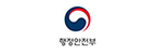 행정자치부