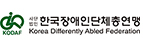 장총