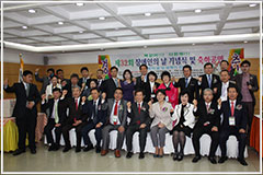 협회사진
